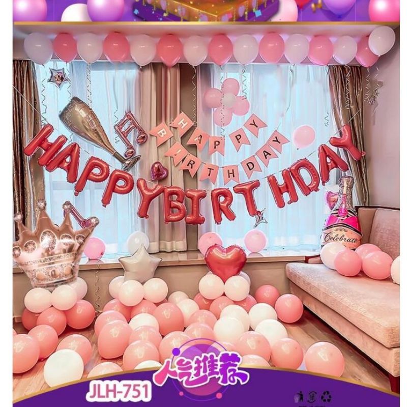 铝箔  气球 生日婚礼派对 背景墙装饰节日 派对用品  装饰品                             