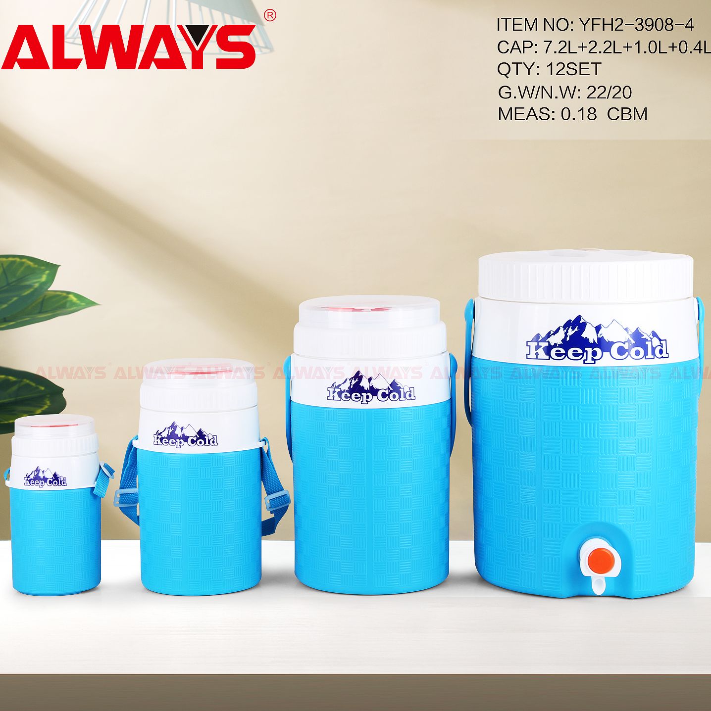 Four-Piece Set Of Inner And Outer Plastic Household Insulated And Chilled Water Kettle And Cold Water Bucket