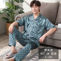 Spring and Autumn Silk Short Sleeve Men's Pajamas