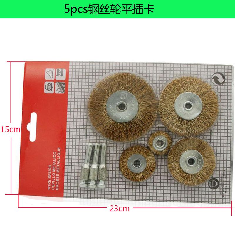 3寸-3pcs迷你钳子斜嘴钳尖嘴钳双圆钳子详情图3