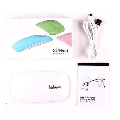 Mini mouse nail art machine, usb portable uv nail polish glue baking dryer, mini quick-drying nail art light therapy machine lamp