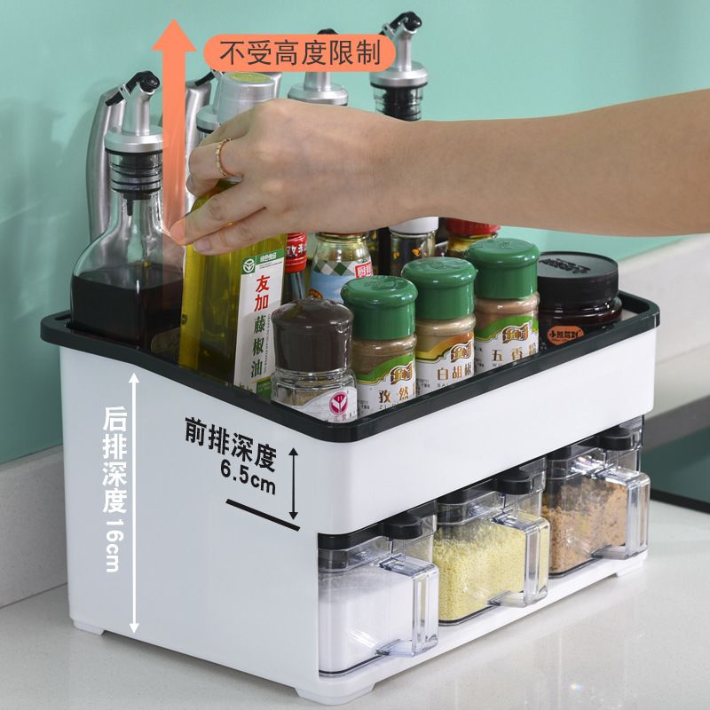 Fashionable kitchen storage rack, oil, salt, soy sauce, vinegar seasoning box, seasoning jar and bottle set, combination knife rack Specification drawing
