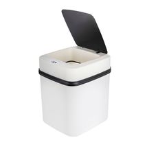智能感应式垃圾桶 家用全自动带盖创意垃圾桶 卫生间客厅垃圾桶