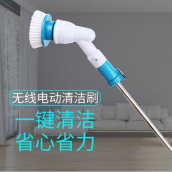 Electric cleaning brush, long-handled rotating wireless charging, bathroom, toilet floor, tile gaps, hard bristle floor scrubber details Picture
