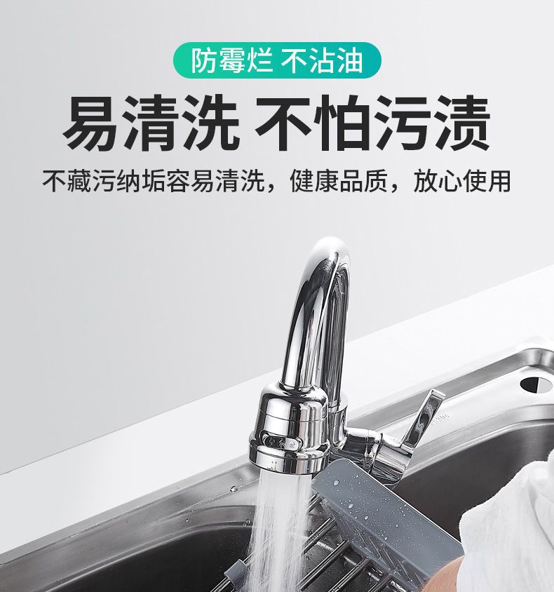 Stainless steel draining basket, kitchen sink draining rack, water filter vegetable basin, fruit draining rack, telescopic storage rack details Picture