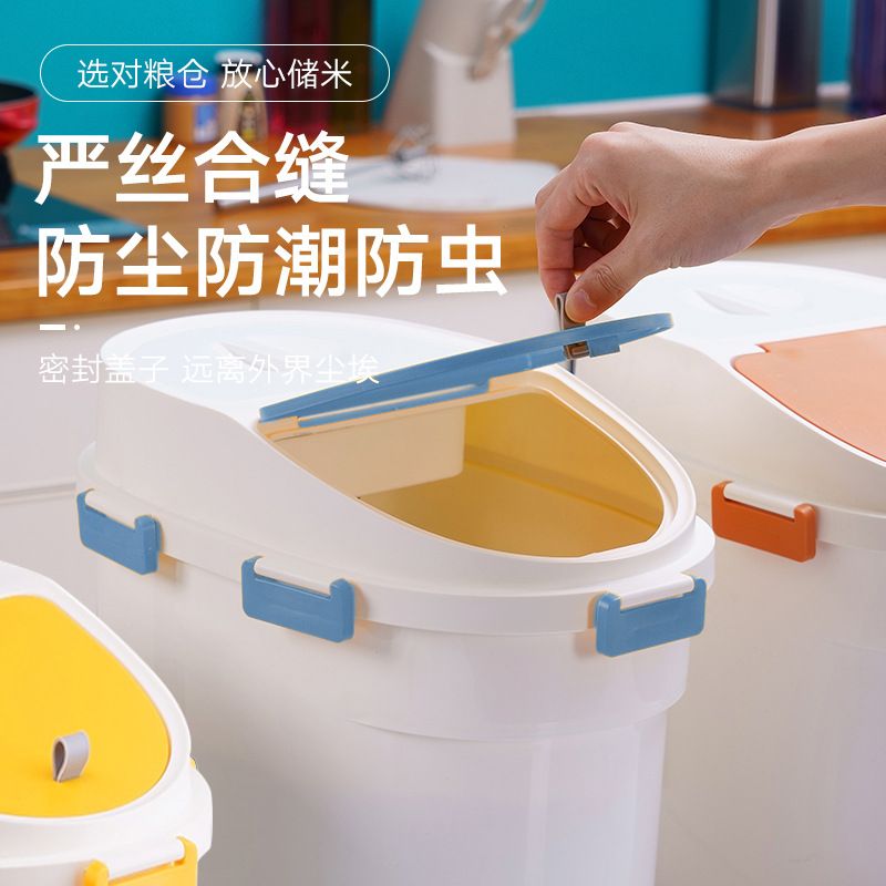 Kitchen sealed rice bucket storage plastic rice bucket grain storage bucket details Picture