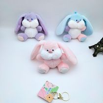 New cute face doodle rabbit key chain couple hanging bag pendant grab machine doll doll doll key chain