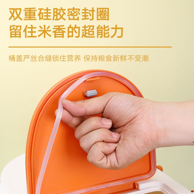 Kitchen sealed rice bucket storage plastic rice bucket grain storage bucket Application Scenario