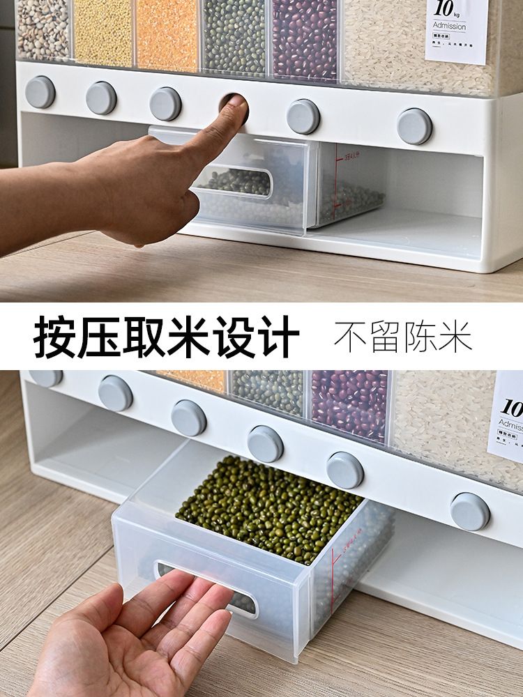 A 20-jin capacity household sealed, insect-proof and moisture-proof kitchen rice storage box and a classified storage box for grains and cereals Specification image