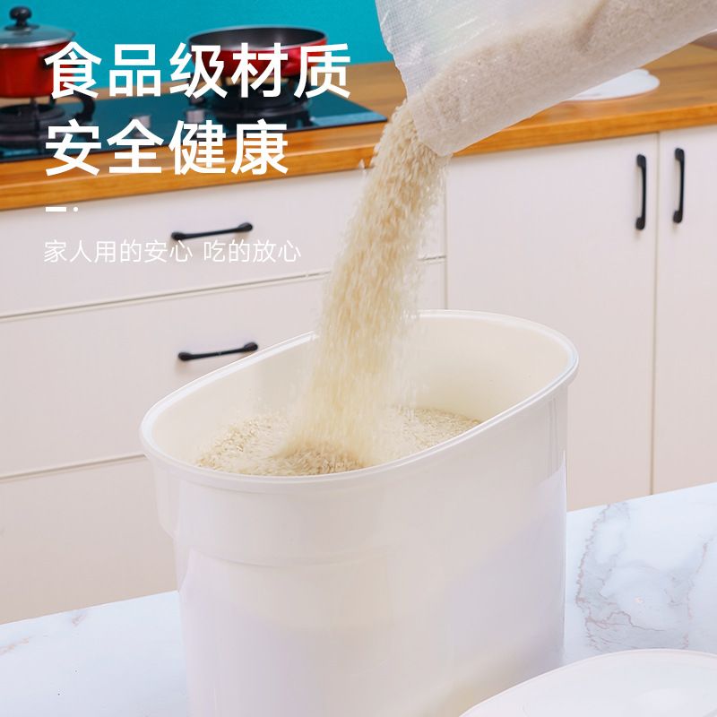 Kitchen sealed rice bucket storage plastic rice bucket grain storage bucket Application Scenario