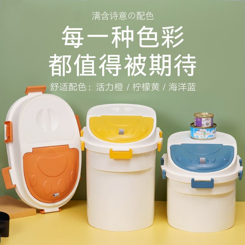 Kitchen sealed rice bucket storage plastic rice bucket grain storage bucket details Picture