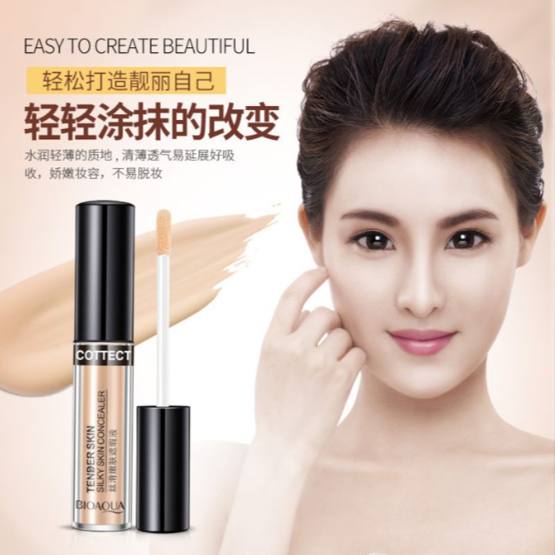 Boquanya Silky Moisturizing Concealer Concealer and Isolation Three-dimensional Repairing Foundation Specification image