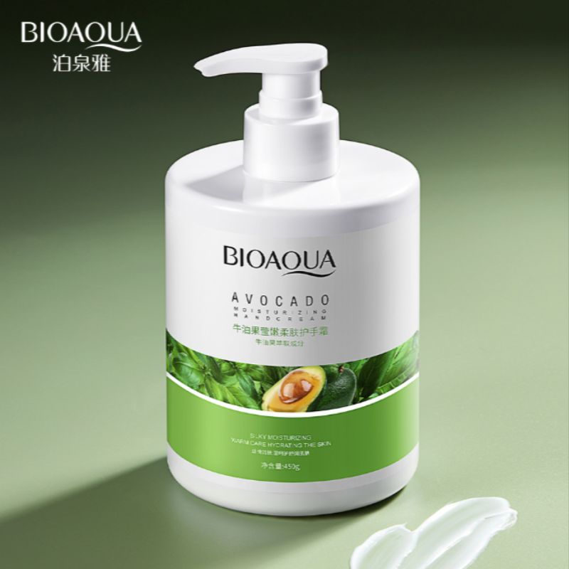 Boquanya Avocado Moisturizing and Softening Hand Cream details Picture