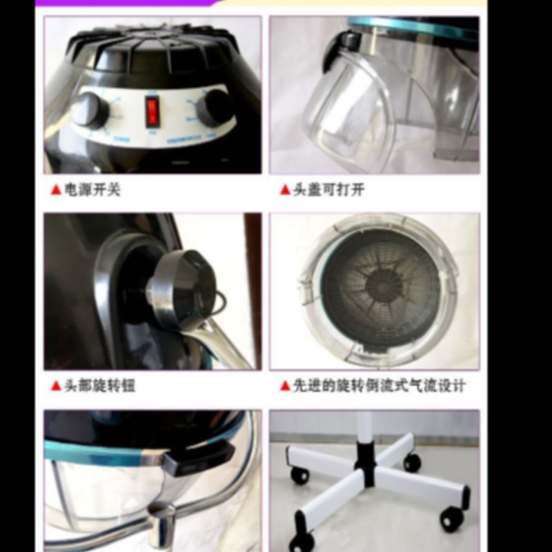 Cold stamping, setting, dyeing, oiling and drying machine