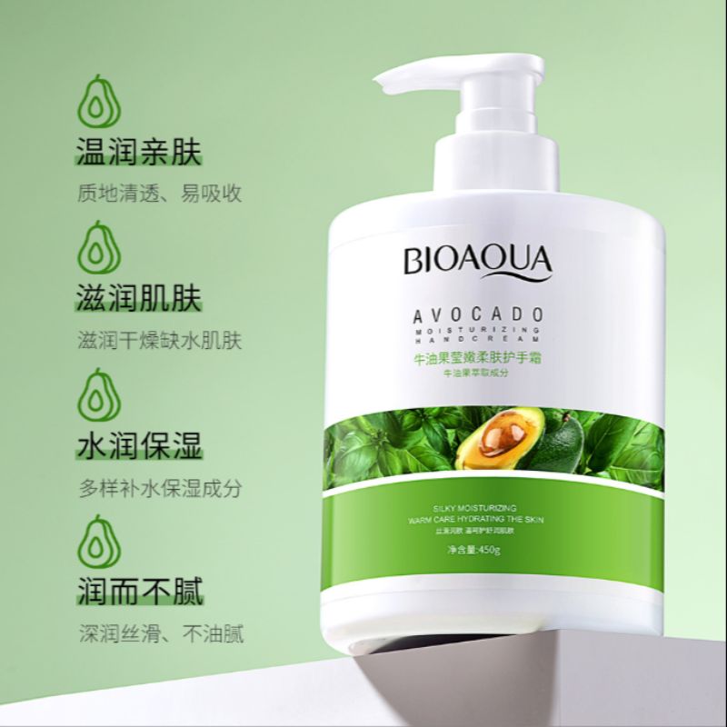 Boquanya Avocado Moisturizing and Softening Hand Cream Specification image