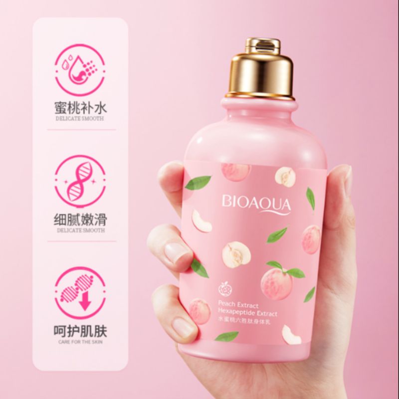 Boquanya Peach Lactic Acid Bacteria Body Lotion Hydrating, Moisturizing, Nourishing, Tender, Lustrous and Radiant Body Care Wholesale details Picture