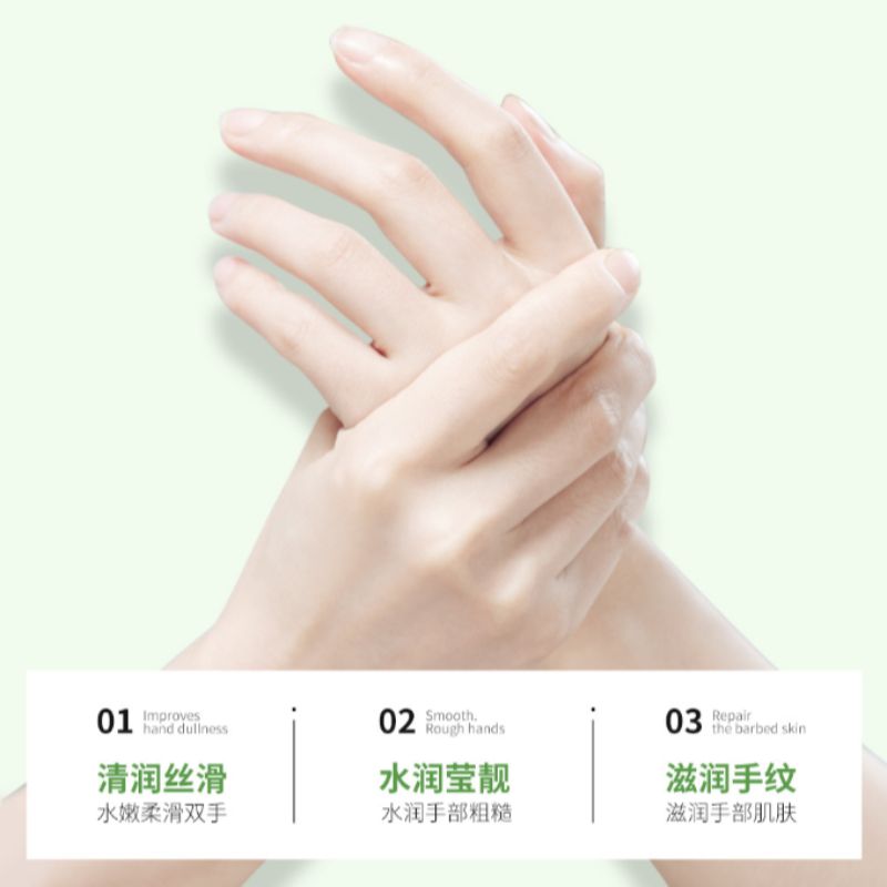 Boquanya Avocado Moisturizing and Softening Hand Cream Item Picture