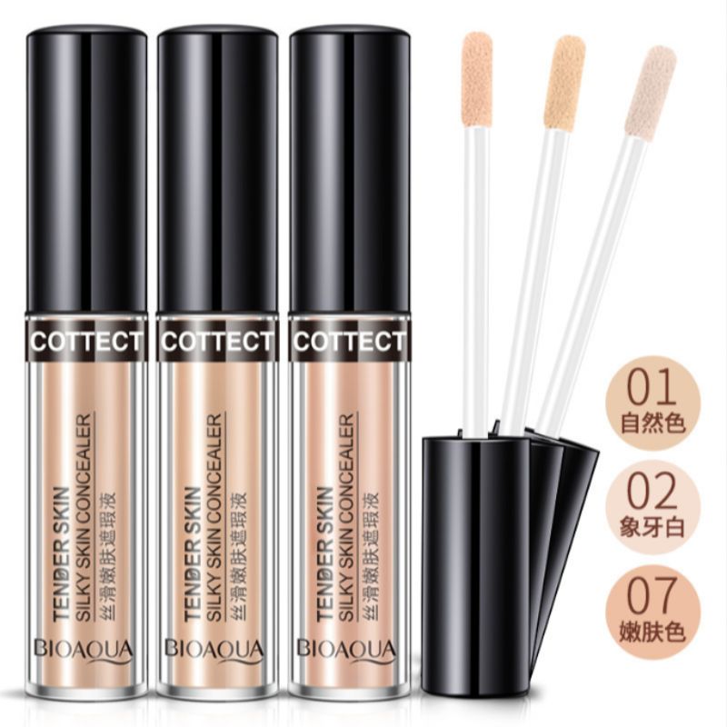 Boquanya Silky Moisturizing Concealer Concealer and Isolation Three-dimensional Repairing Foundation details Picture