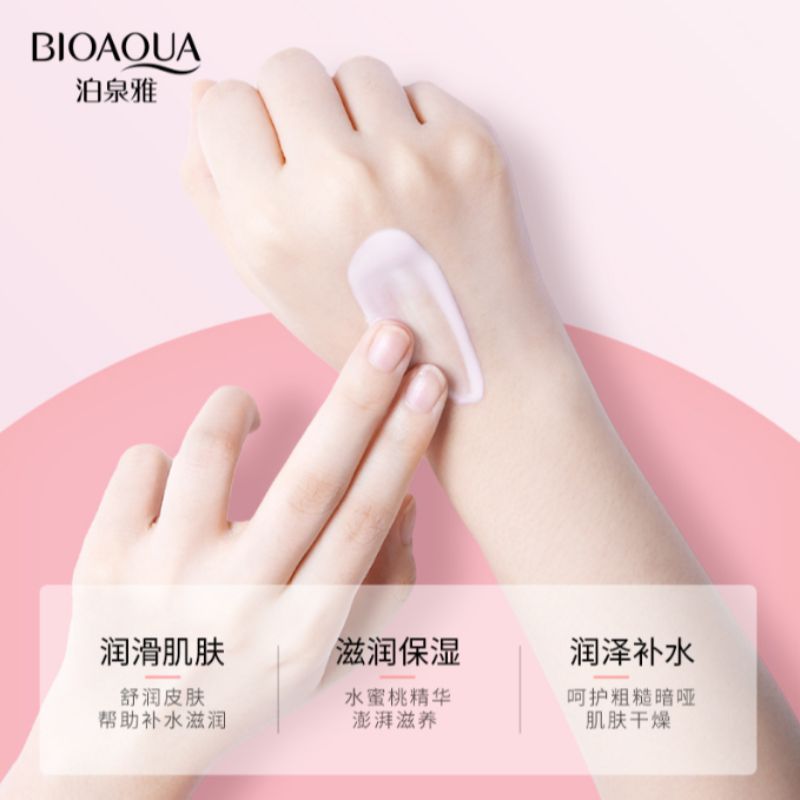 Boquanya Peach Lactic Acid Bacteria Body Lotion Hydrating, Moisturizing, Nourishing, Tender, Lustrous and Radiant Body Care Wholesale Specification image