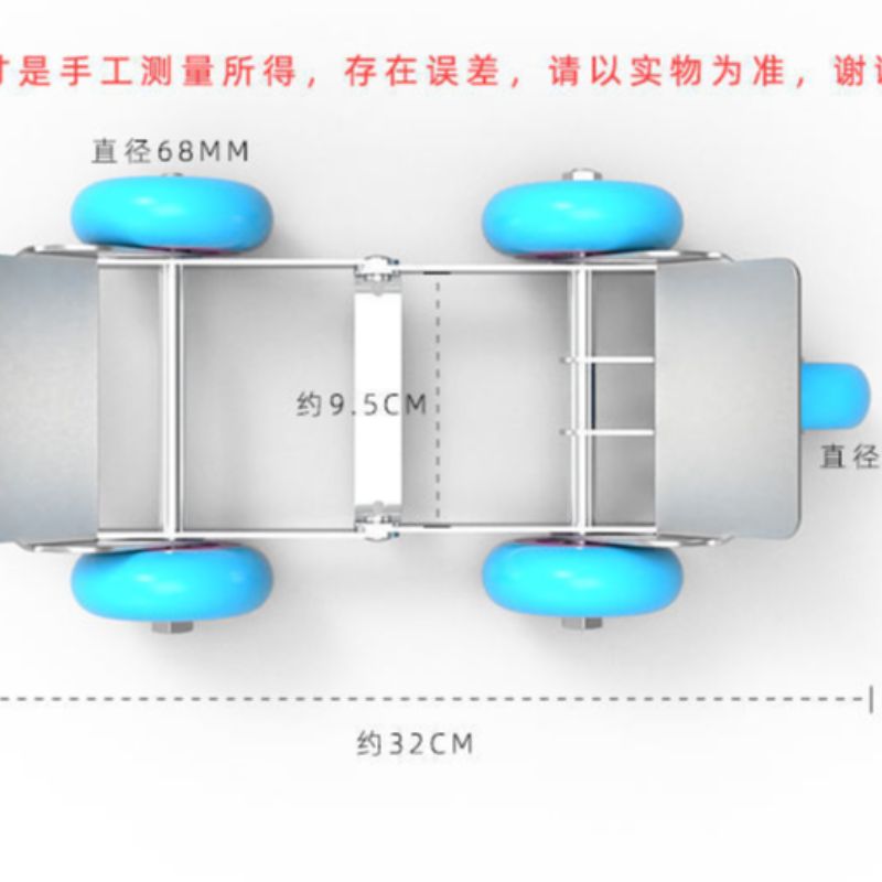 Trailer self-rescue vehicle support