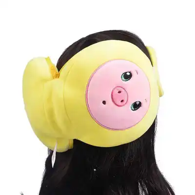 Multifunctional Card Bag Sleep Eye Mask Shading Improve Sleep Quality And Relieve Eye Fatigue