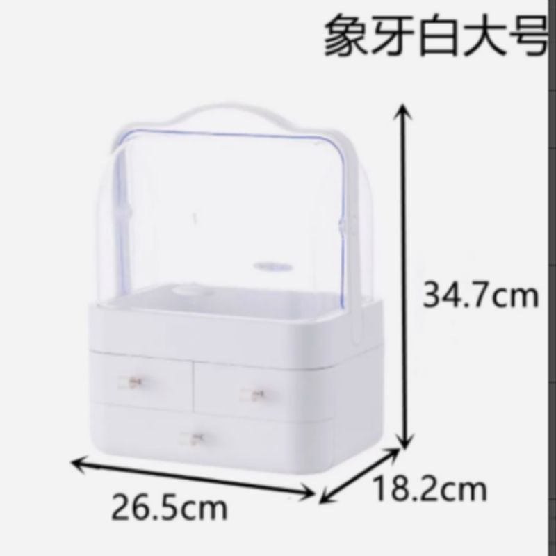Transparent household skin care product organizer multi-layer storage box