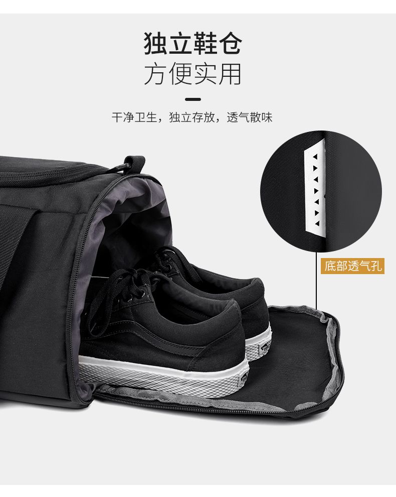 国潮健身包运动包旅行背包轻便瑜伽包手提旅行包女行李包休闲旅行袋详情4