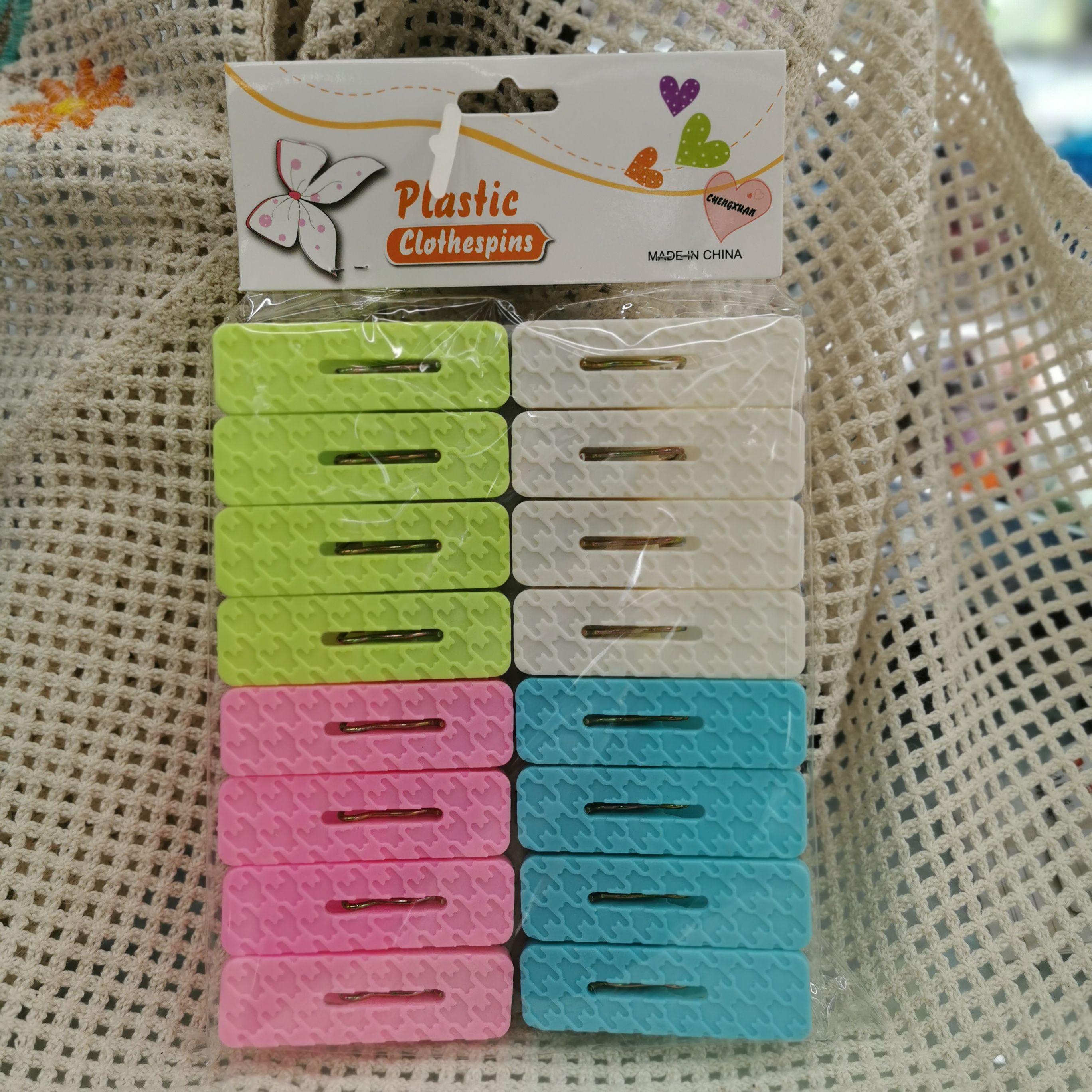 Plastic clip windproof clip thumbnail
