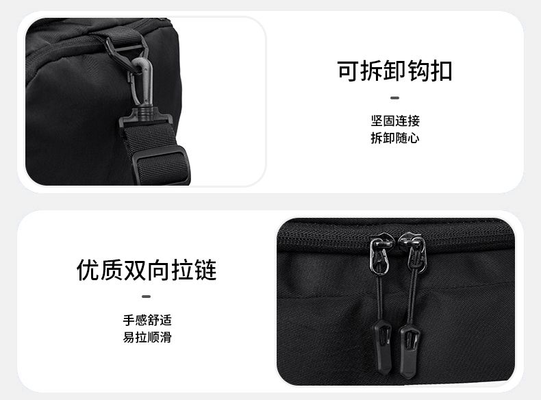 国潮健身包运动包旅行背包轻便瑜伽包手提旅行包女行李包休闲旅行袋详情16