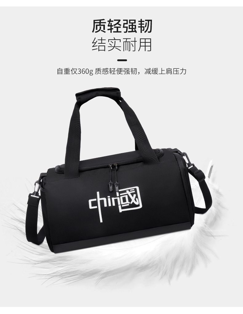 国潮健身包运动包旅行背包轻便瑜伽包手提旅行包女行李包休闲旅行袋详情7