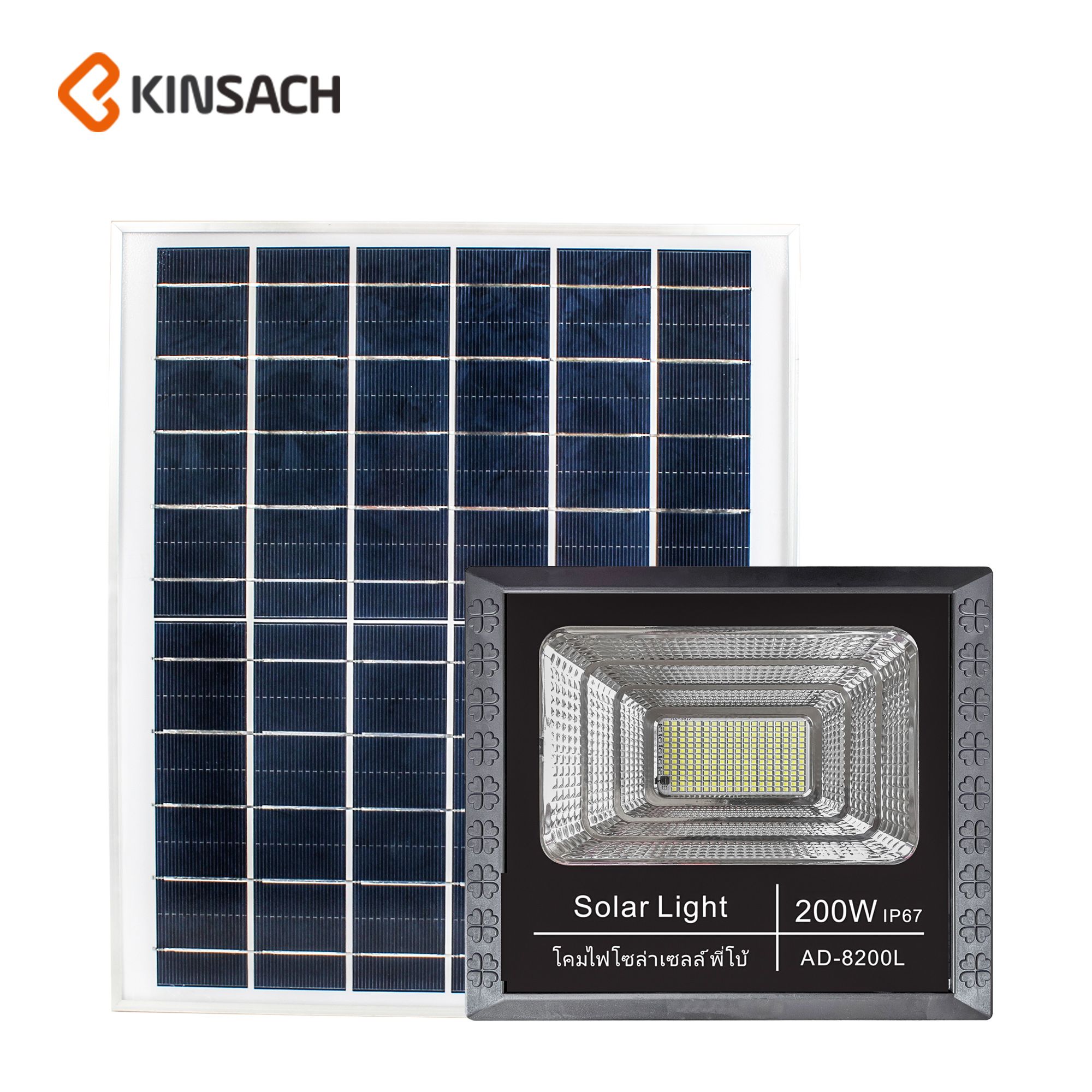 款新款太阳能灯家用户外庭院灯led投光灯照明路灯厂家直销
