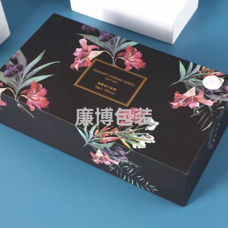 Packaging Box 1 thumbnail