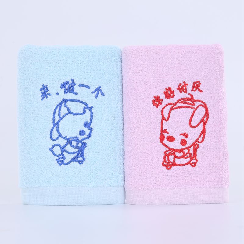 On the Qixi Festival, 520, I'm giving my husband and wife a personalized and creative towel gift that only earns money and doesn't spend it Specification image