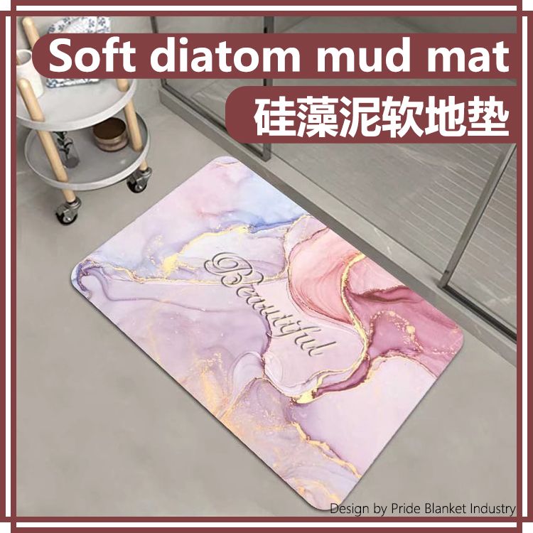 Diatom mud Absorbent carpet Soft Bathroom Entrance Foot Mat Bathroom Non-Slip rug thumbnail