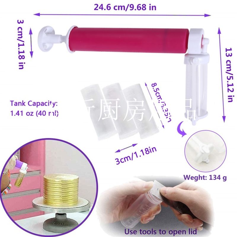 Cross-border best-selling cake spray tubes, baking tools, cake color sprayers, cake powder sprayers, baking small tools, Amazon bestsellers