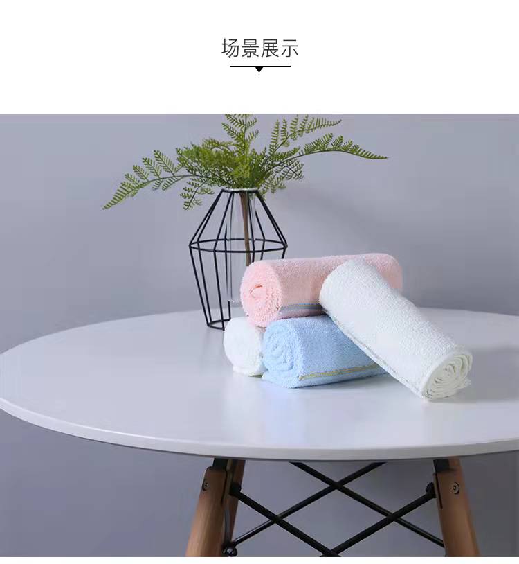 毛巾/素色毛巾/地摊细节图