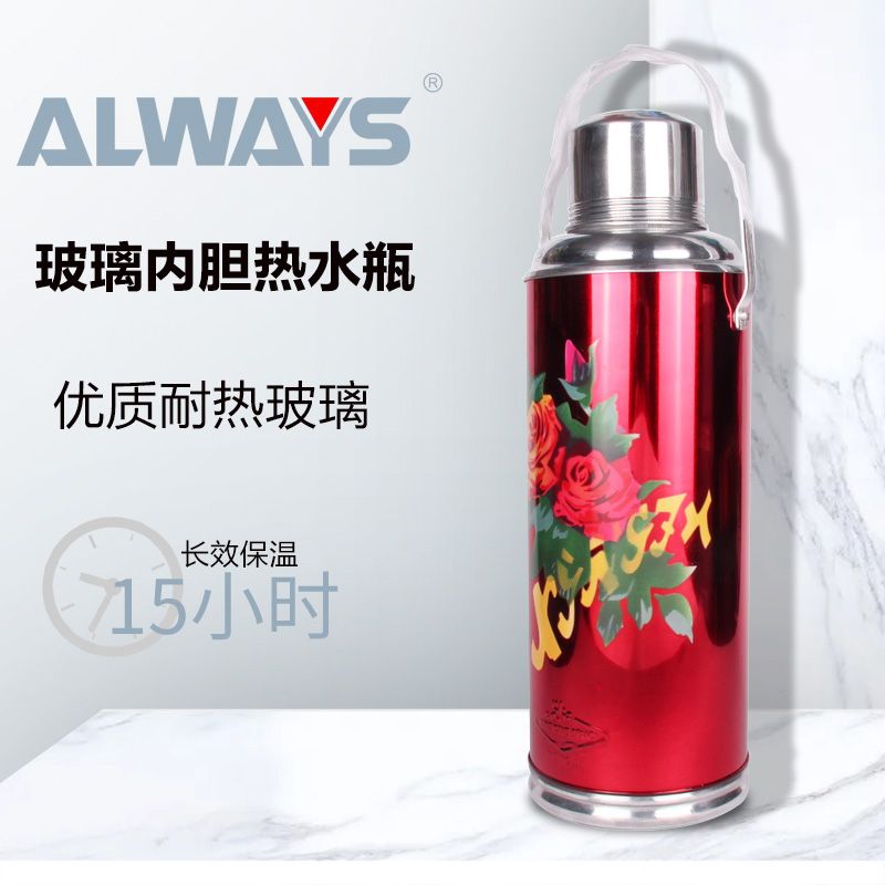 Always Glass liner hot kettle K9111A