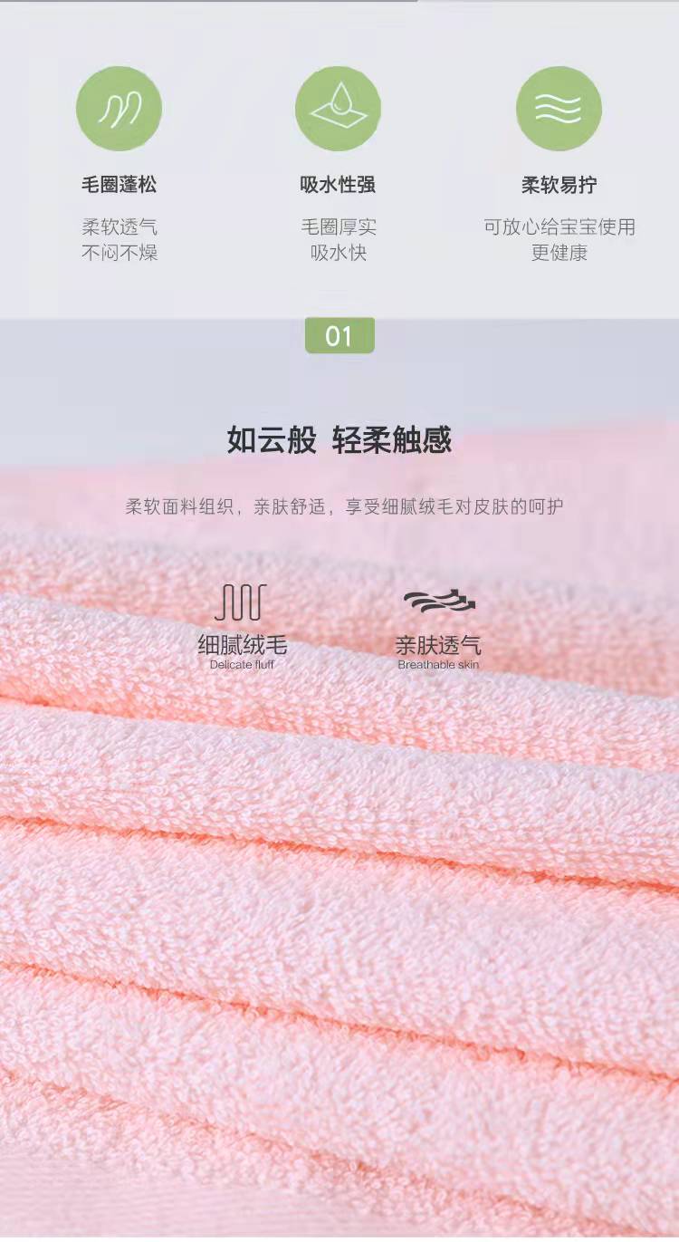 义乌好货婷龙极简素色小心机跑量毛巾成人毛巾 素色断档毛巾批发详情6
