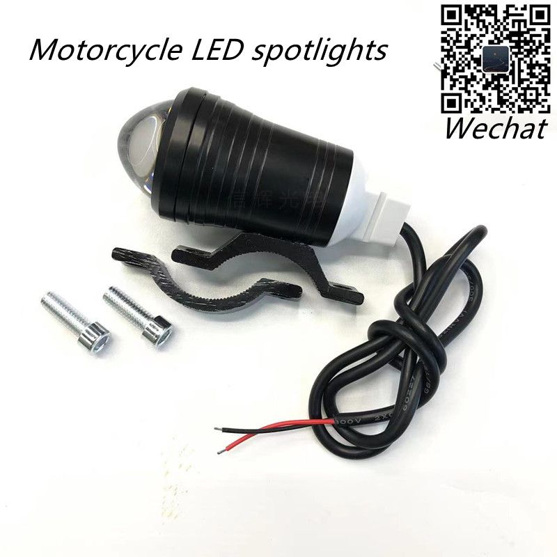 Motorcycle LED lights, 12V spotlights, high-intensity flashing lights, electric vehicle headlights, laser cannons, high and low beams