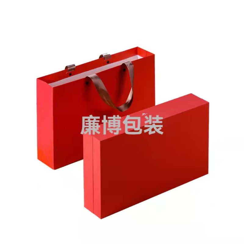 Box 1628