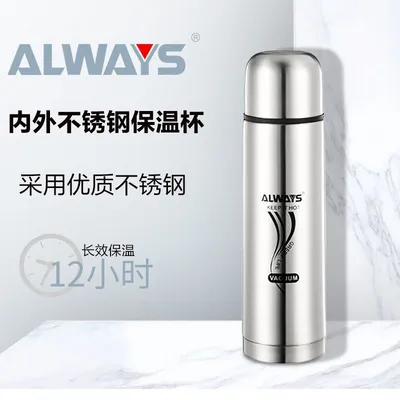 Inner and outer stainless steel thermos cups YF500A thumbnail