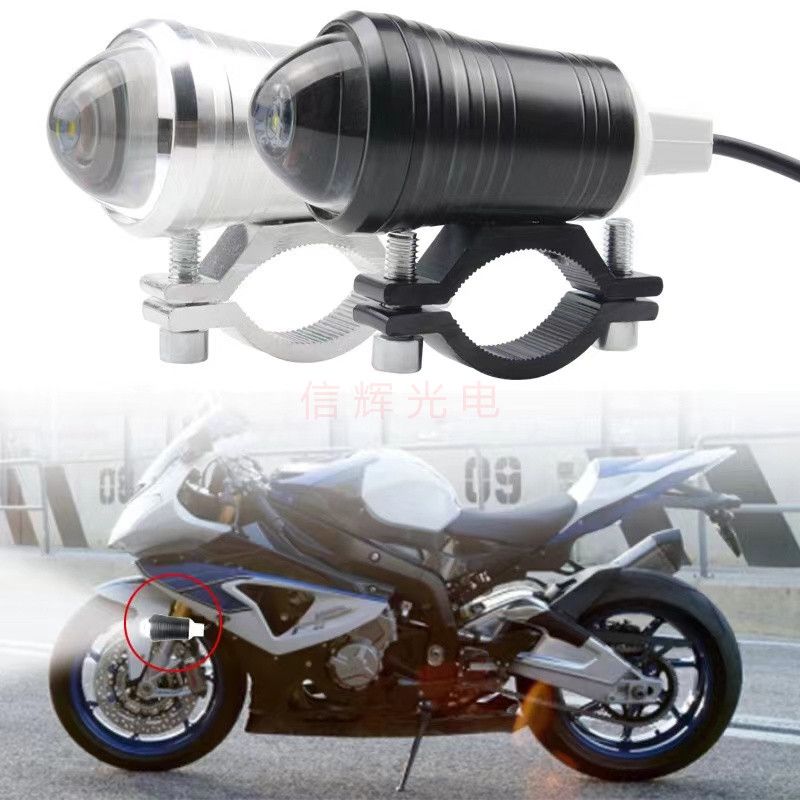 Motorcycle LED lights, 12V spotlights, high-intensity flashing lights, electric vehicle headlights, laser cannons, high and low beams details Picture