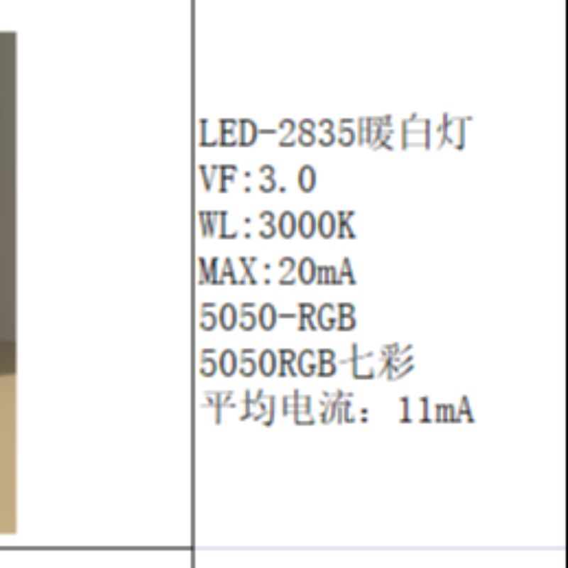 The F10 night light is a compact night light pic 2