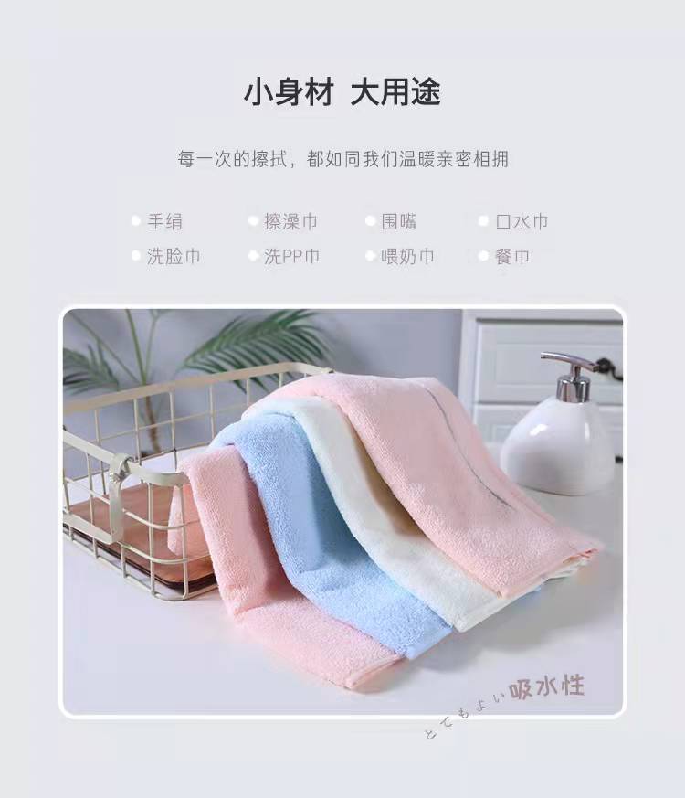 义乌好货婷龙极简素色小心机跑量毛巾成人毛巾 素色断档毛巾批发详情9