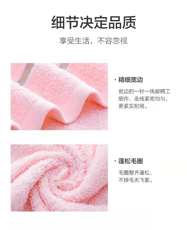 义乌好货婷龙极简素色小心机跑量毛巾成人毛巾 素色断档毛巾批发详情8