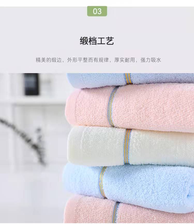 义乌好货婷龙极简素色小心机跑量毛巾成人毛巾 素色断档毛巾批发详情4