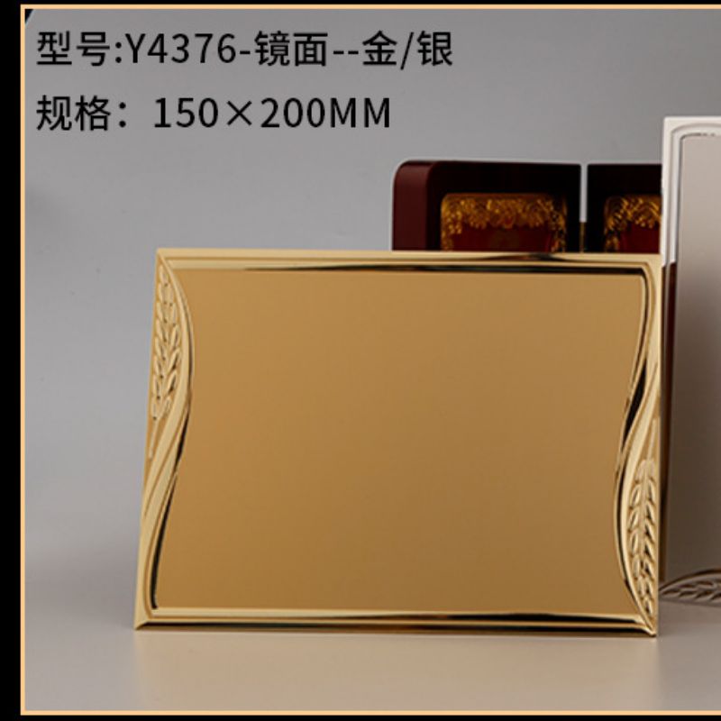 路加奖牌、压花铝片、奖牌铝片、/任意形状铝片定制，无需开模、快产品图