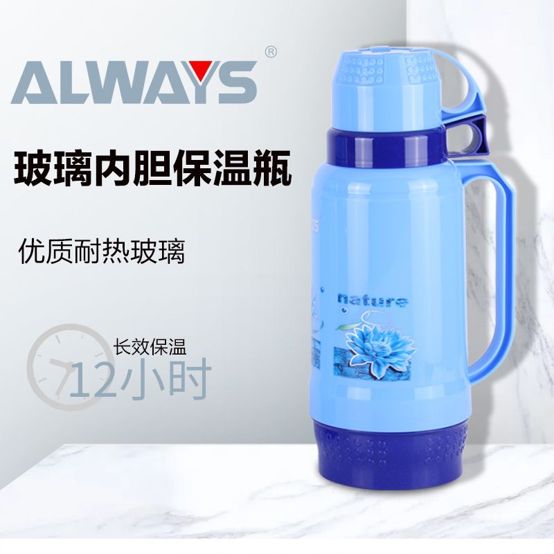 Glass liner thermos for 12 hours heat preservation 79T180