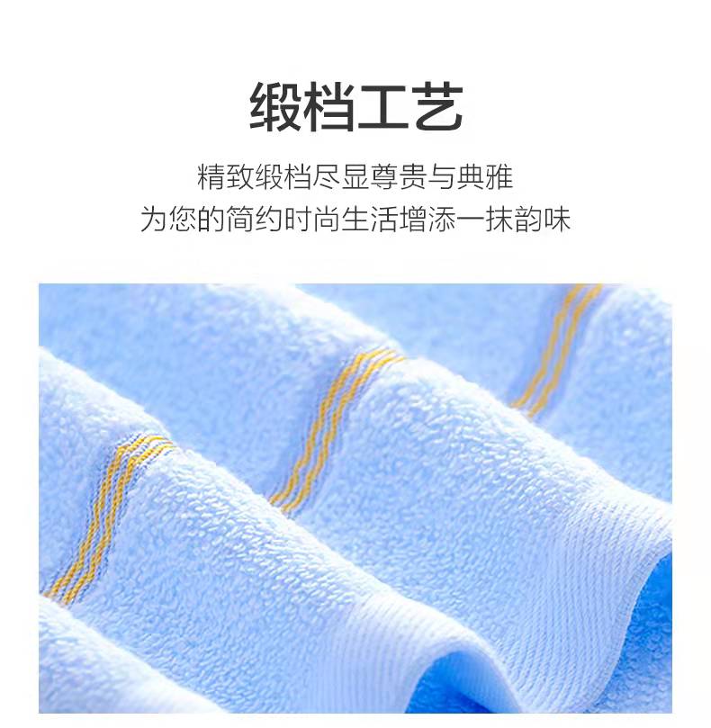 义乌好货婷龙极简素色小心机跑量毛巾成人毛巾 素色断档毛巾批发详情12