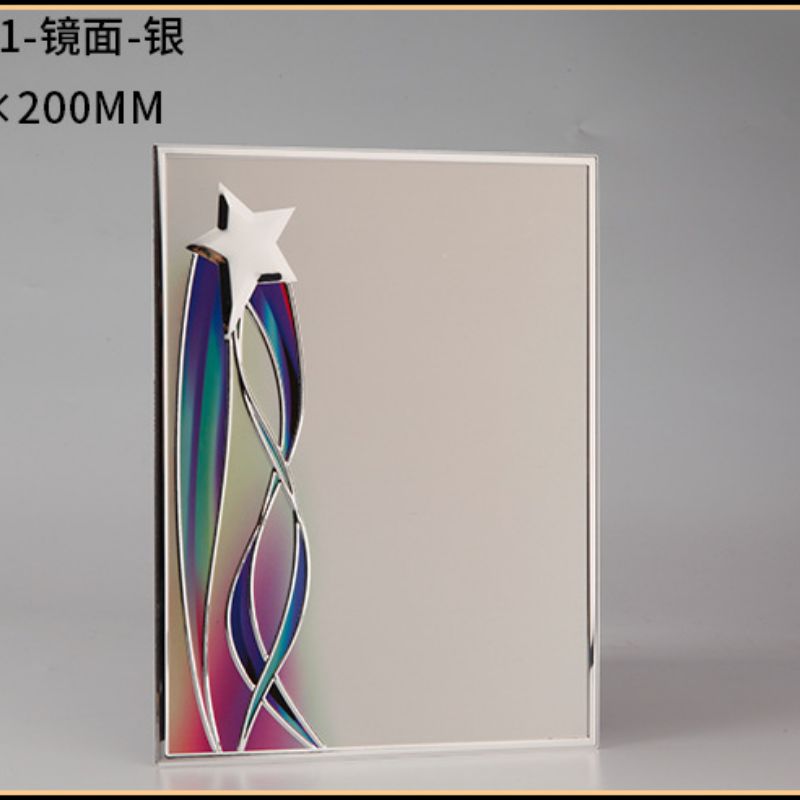 路加奖牌、压花铝片、奖牌铝片、金属奖牌、新款奖牌